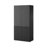 Szafa Sandbox Nova 101 cm Czarna